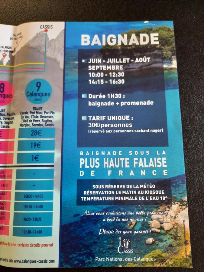 Mon Petit Paradis, Cassis Centre Apt 90 M2, 200 M Mer, Terr Plein Sud, Clim Park Prive エクステリア 写真